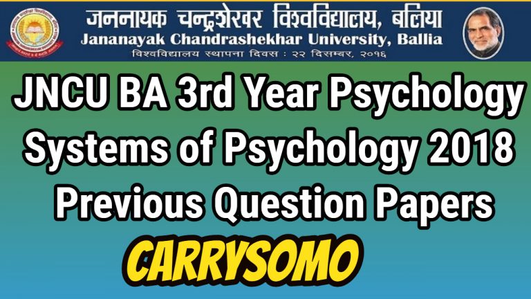 JNCU BA 3rd Year Psychology Systems of Psychology 2018
