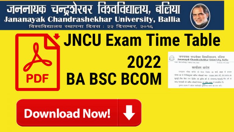JNCU Exam Time Table 2022 |