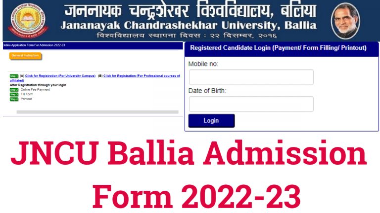 (JNCU) Ballia Admission 2022: Courses, Fees, Eligibility Criteria