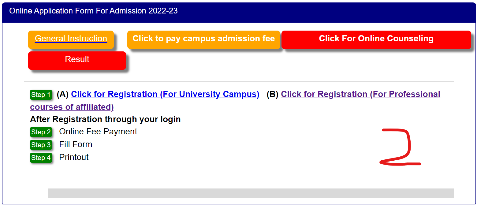 JNCU RESULT