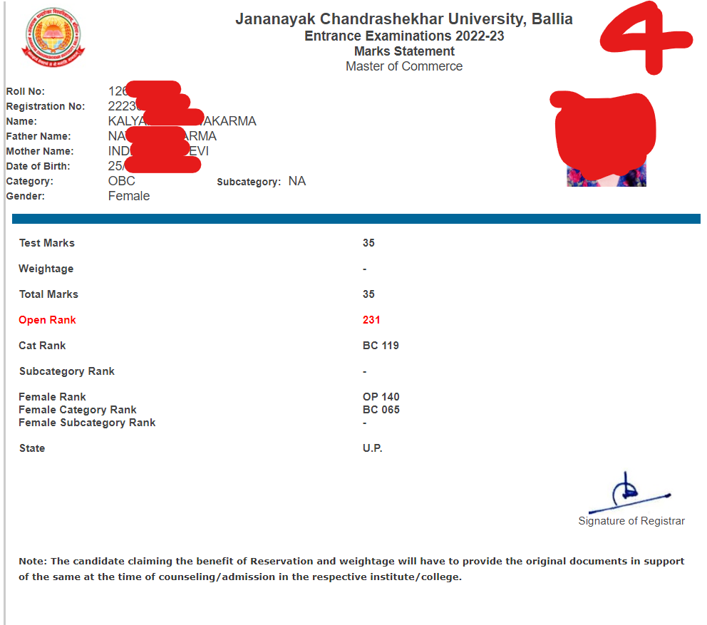 JNCU RESULT 