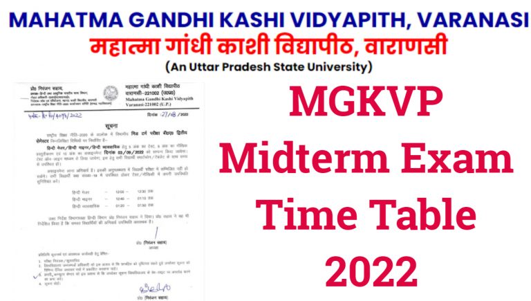 MGKVP Midterm Exam Time Table 2022