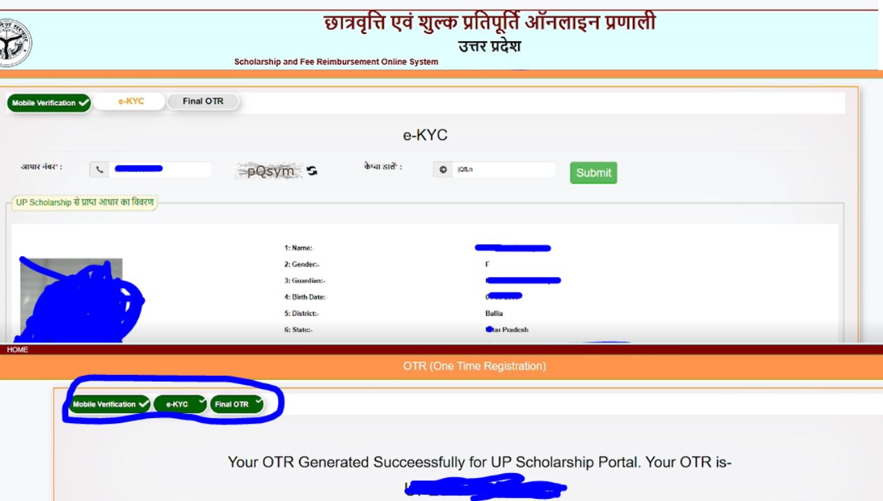 jncu OTR Registration 