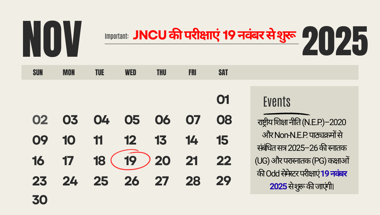 JNCU Time Table pdf Download